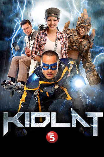 Locandina di Kidlat