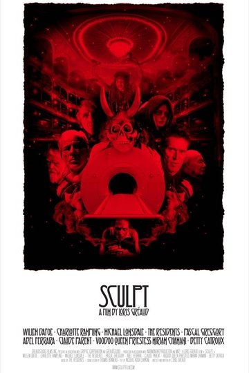 Locandina di Sculpt