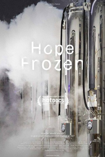 Locandina di Hope Frozen: si può vivere due volte?