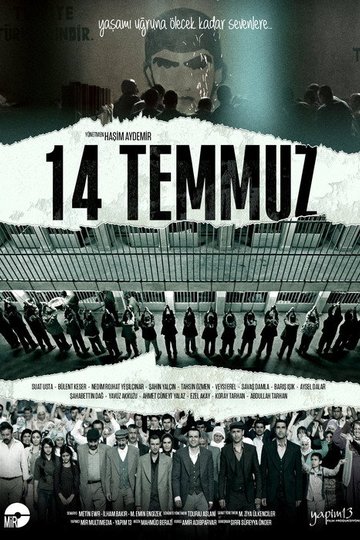 Locandina di 14 Tîrmeh