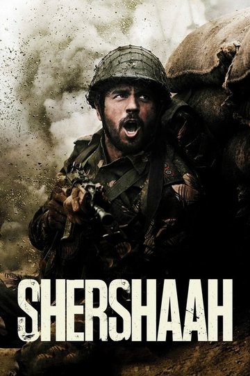 Locandina di Shershaah
