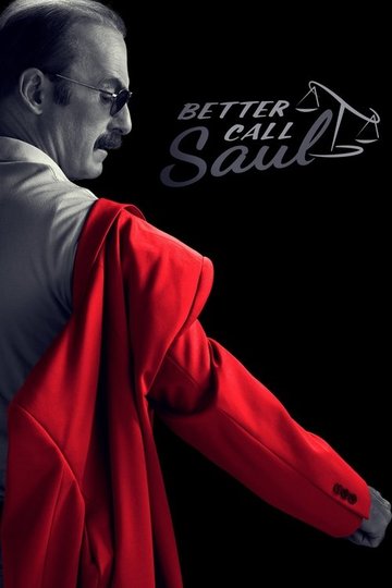 Locandina di Better Call Saul