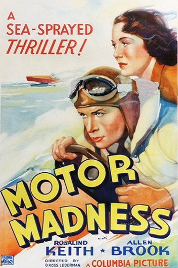 Locandina di Motor Madness