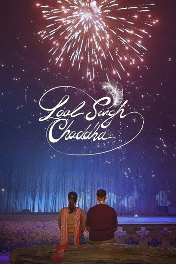 Locandina di Laal Singh Chaddha