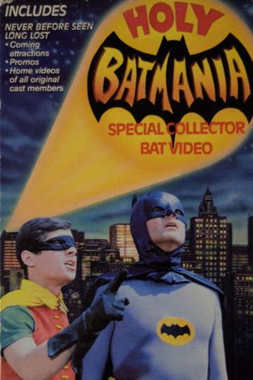 Locandina di Holy Batmania