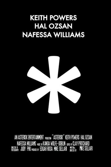 Locandina di Asterisk