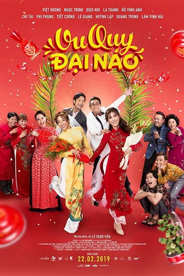Locandina di Vu Quy Đại Náo