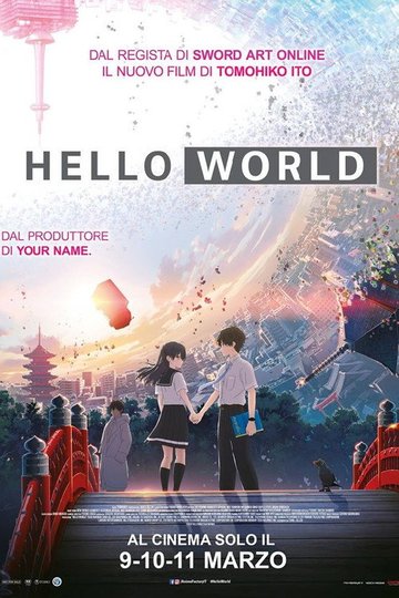 Locandina di Hello World