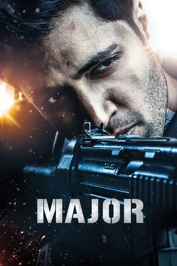 Locandina di Major