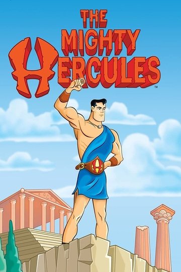 Locandina di The Mighty Hercules