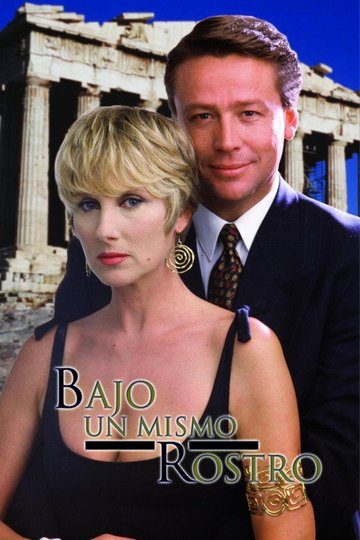 Locandina di Bajo un Mismo Rostro