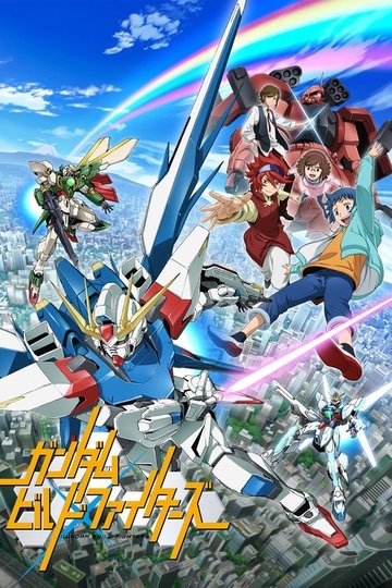 Locandina di Gundam Build Fighters