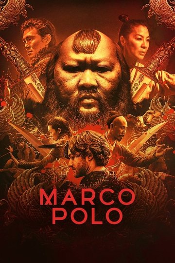 Locandina di Marco Polo