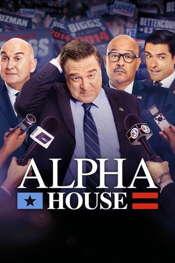 Locandina di Alpha House