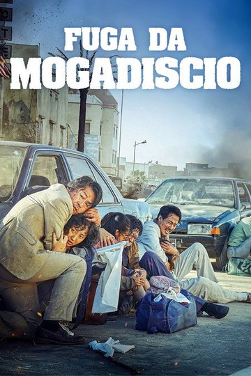 Locandina di Fuga da Mogadiscio