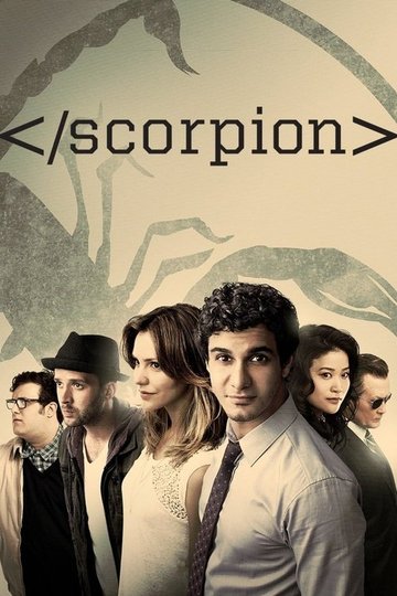 Locandina di Scorpion