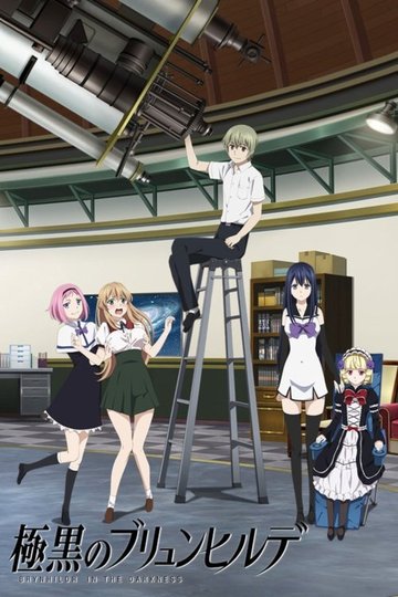 Locandina di Brynhildr in the Darkness