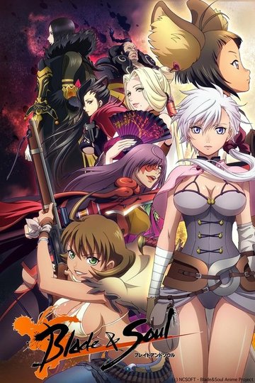 Locandina di Blade & Soul