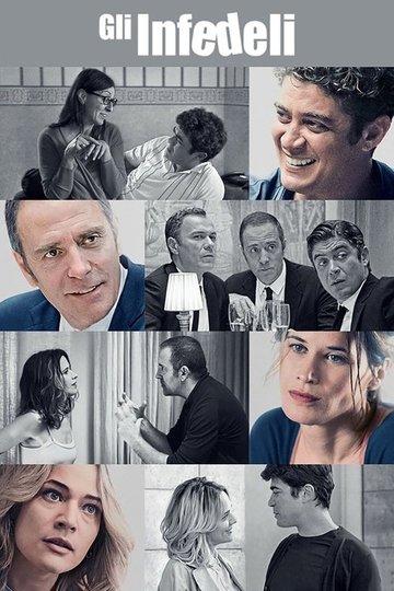 Locandina di Gli infedeli