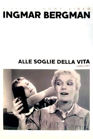 Locandina di Alle soglie della vita