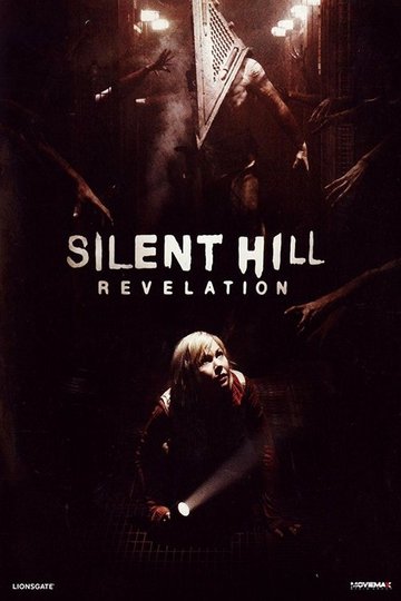 Locandina di Silent Hill: Revelation 3D