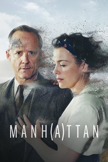 Locandina di Manhattan