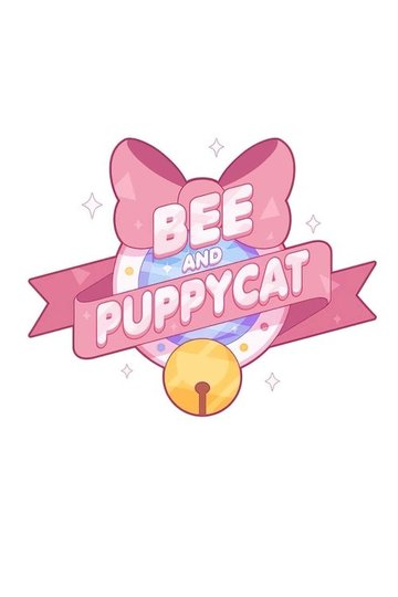 Locandina di Bee e PuppyCat