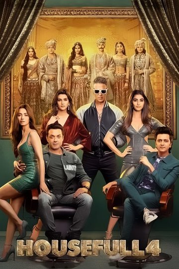 Locandina di Housefull 4