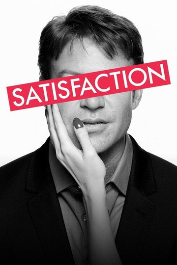 Locandina di Satisfaction