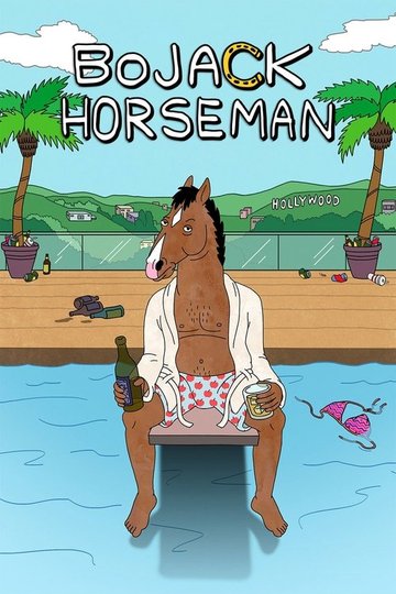 Locandina di BoJack Horseman
