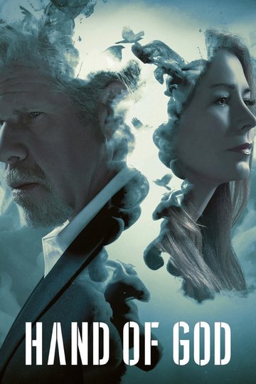 Locandina di Hand of God