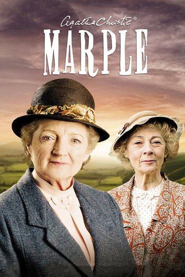 Locandina di Miss Marple