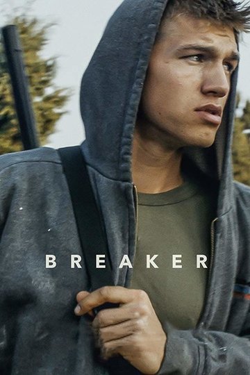 Locandina di Breaker