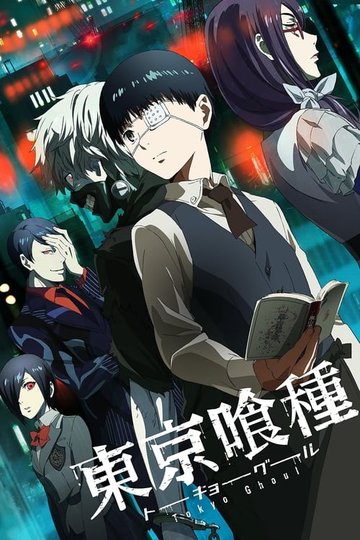 Locandina di Tokyo Ghoul