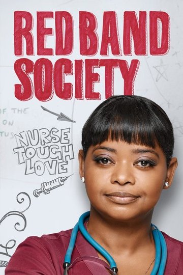 Locandina di Red Band Society