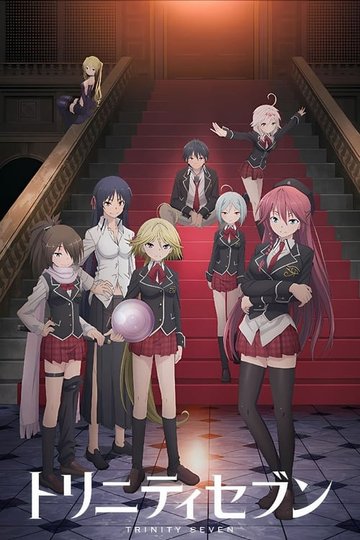 Locandina di Trinity Seven