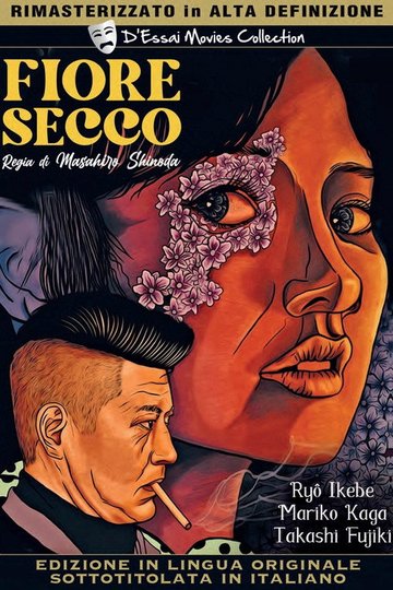 Locandina di Fiore secco