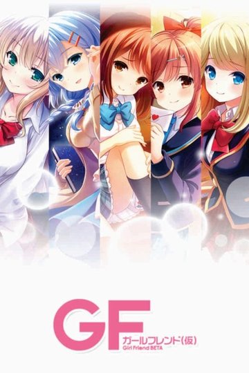 Locandina di Girlfriend (Kari)