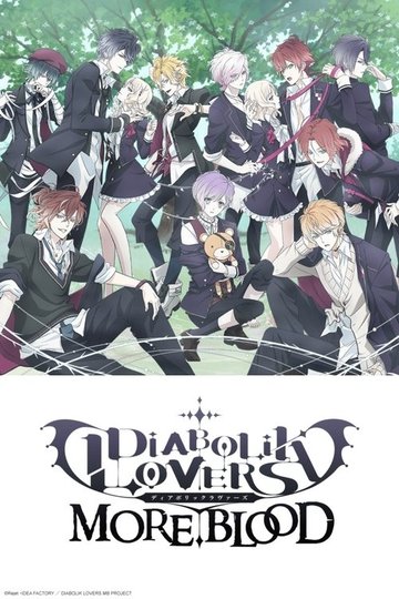 Locandina di Diabolik Lovers