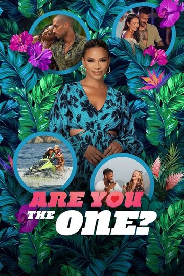 Locandina di Are You The One? Un esperimento d'amore