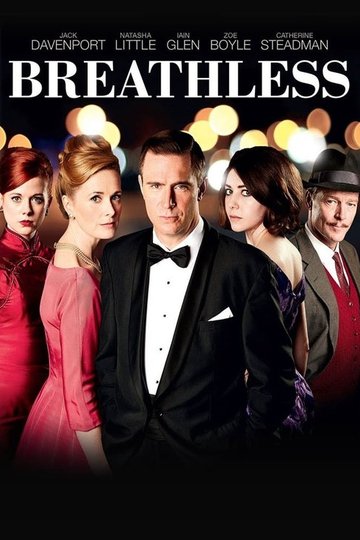Locandina di Breathless