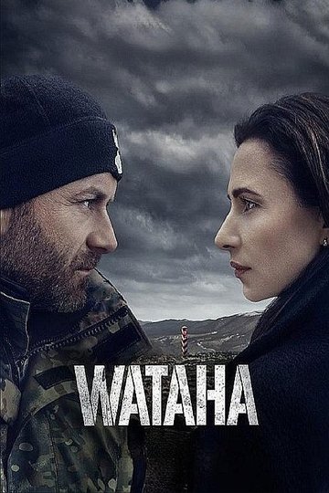 Locandina di Wataha