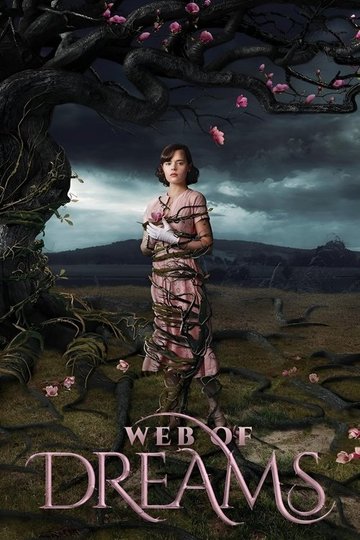 Locandina di Web of Dreams