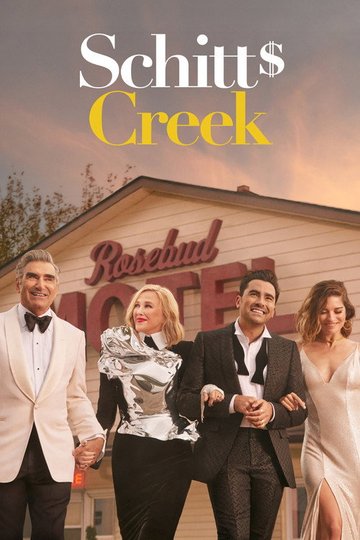 Locandina di Schitt's Creek