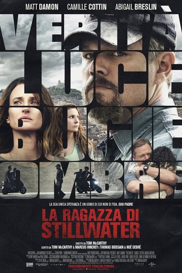 Locandina di La ragazza di Stillwater