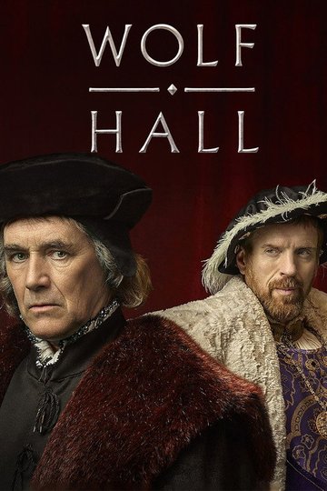 Locandina di Wolf Hall