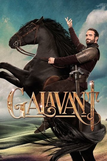 Locandina di Galavant