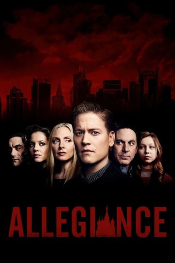 Locandina di Allegiance