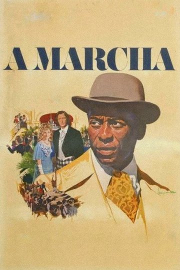 Locandina di A Marcha