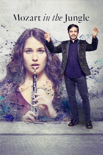 Locandina di Mozart in the Jungle